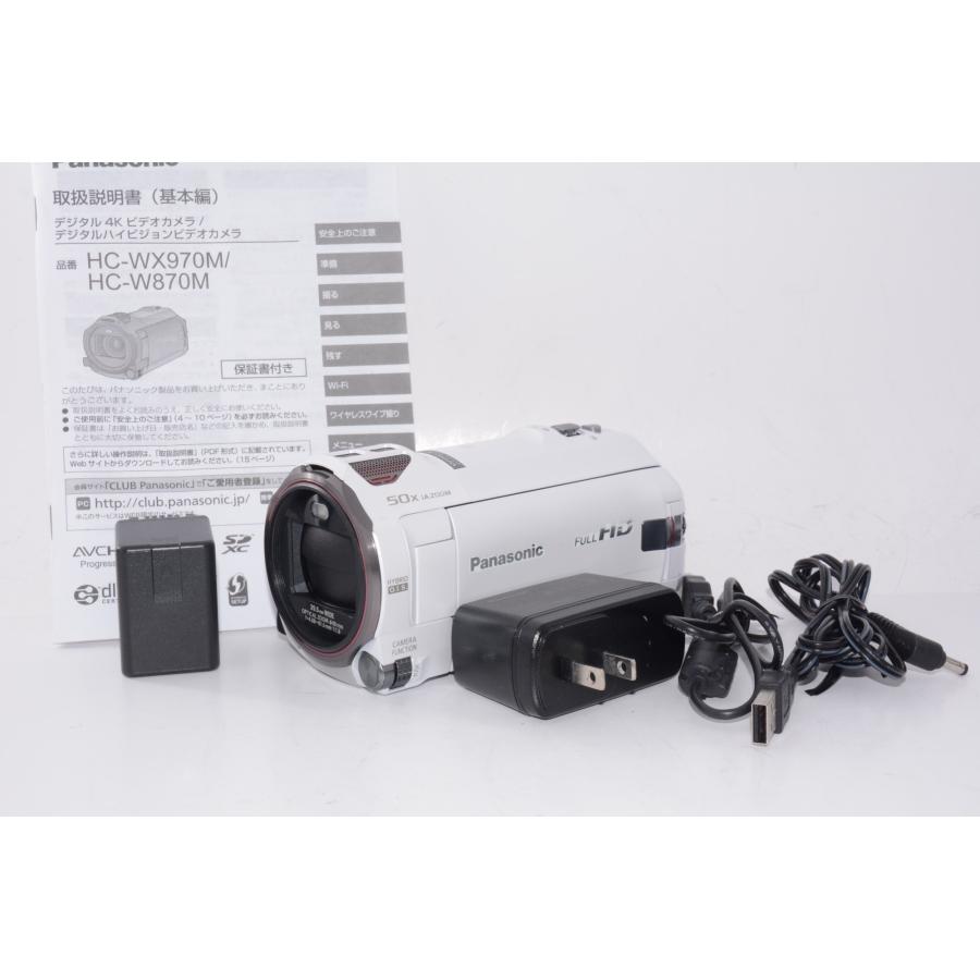 中古】【外観特上級】パナソニック HDビデオカメラ HC-W870M-W