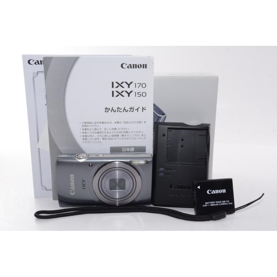 中古】【外観特上級】Canon デジタルカメラ IXY150 シルバー : 百獣の