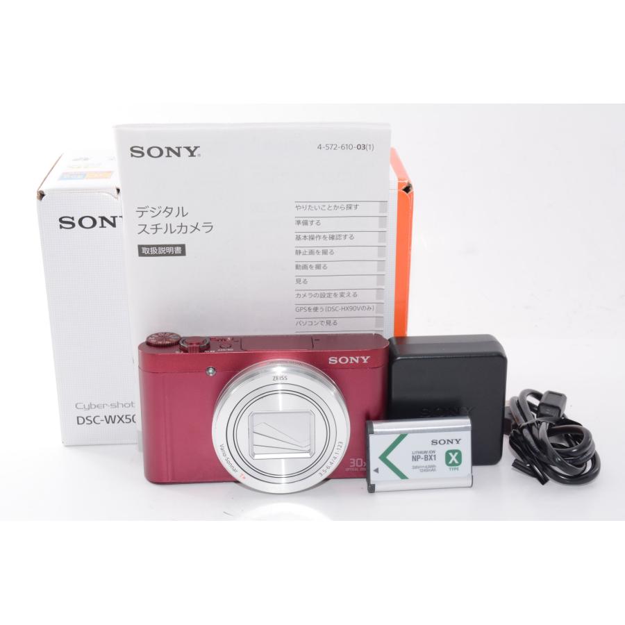 【中古】【外観特上級】SONY デジタルカメラ DSC-WX500 レッド Cyber-shot_5
