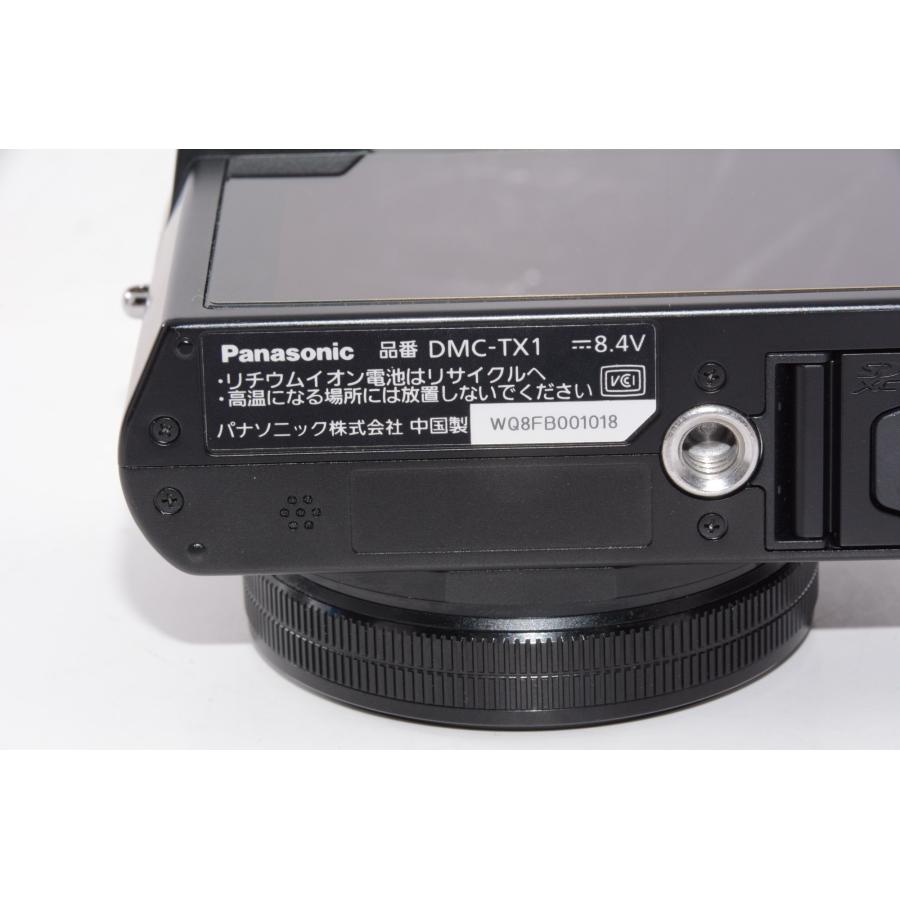 中古】【外観特上級】Panasonic パナソニック LUMIX ルミックス DMC
