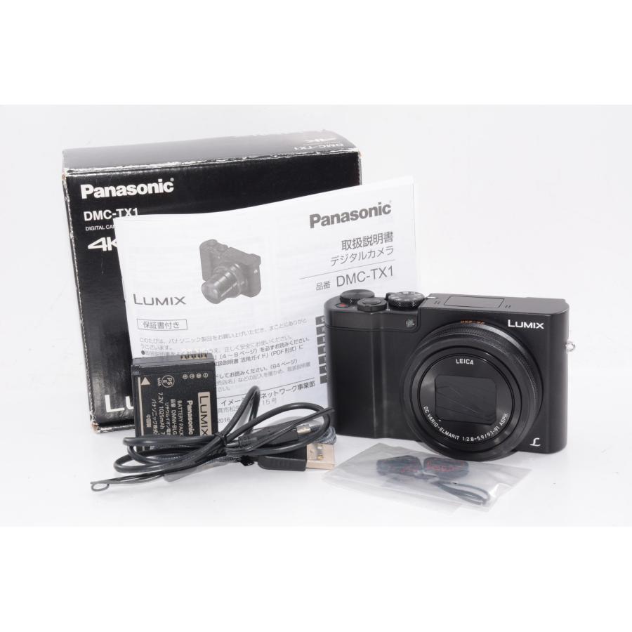 中古】【外観特上級】Panasonic パナソニック LUMIX ルミックス DMC