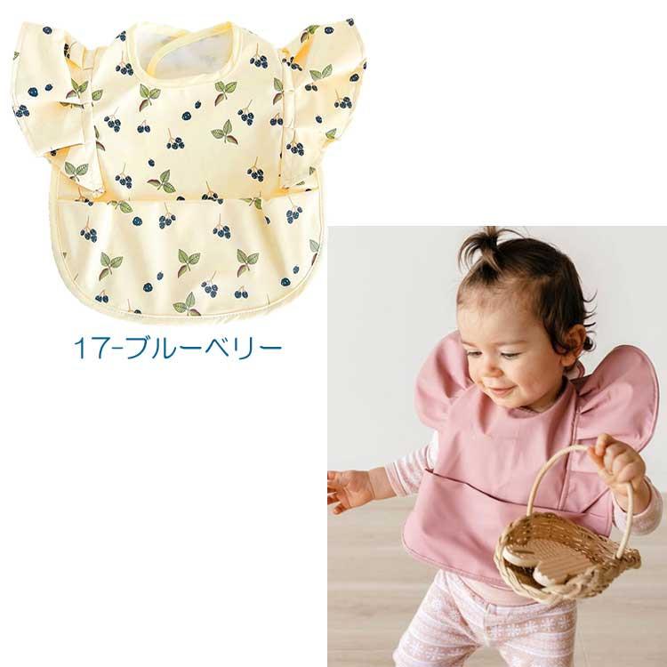 お食事エプロン スタイ ビブ 女の子 男の子 ベビー 赤ちゃん 新生児