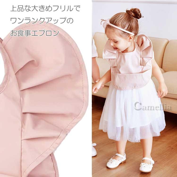 お食事エプロン スタイ ビブ 女の子 男の子 ベビー 赤ちゃん 新生児