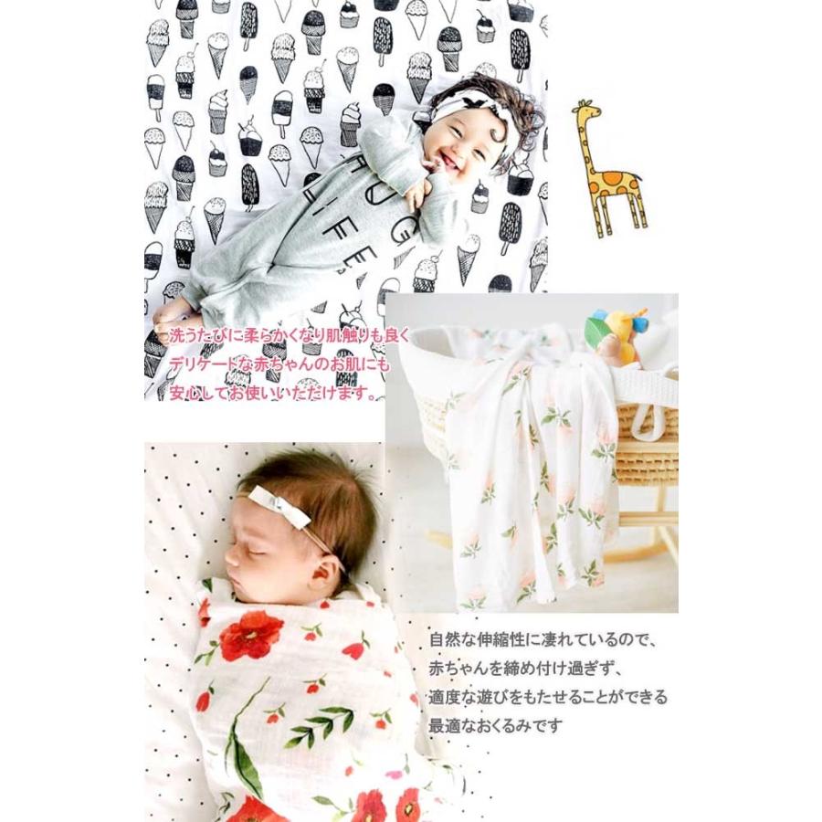 新品 未使用】FEILER タオル、ひざ掛けやおくるみとしても使える