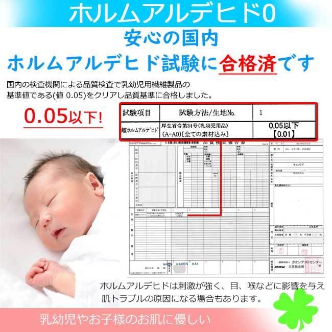 ブランケット おくるみ ガーゼ ベビー スワドル 赤ちゃん 新生児  夏用 コットン  春 夏 秋 冬  退院 タオルケット ガーゼケット バスタオル 男の子 女の子 |  | 01