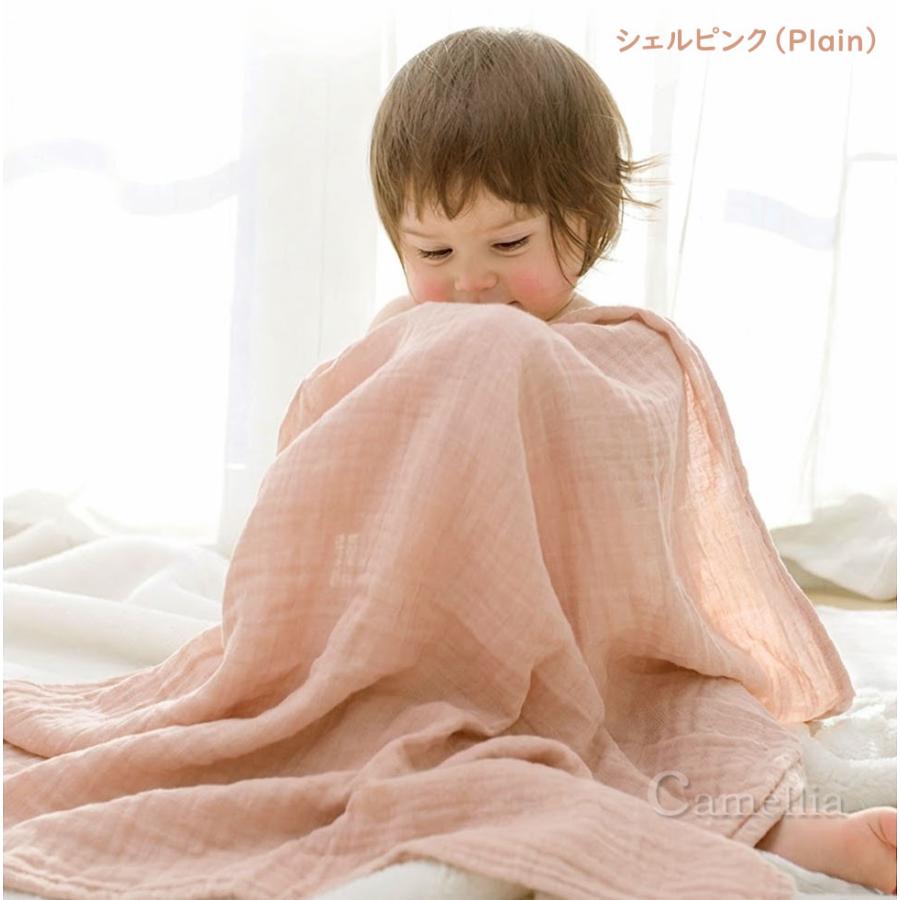 ブランケット おくるみ ガーゼ ベビー スワドル 赤ちゃん 新生児 夏用