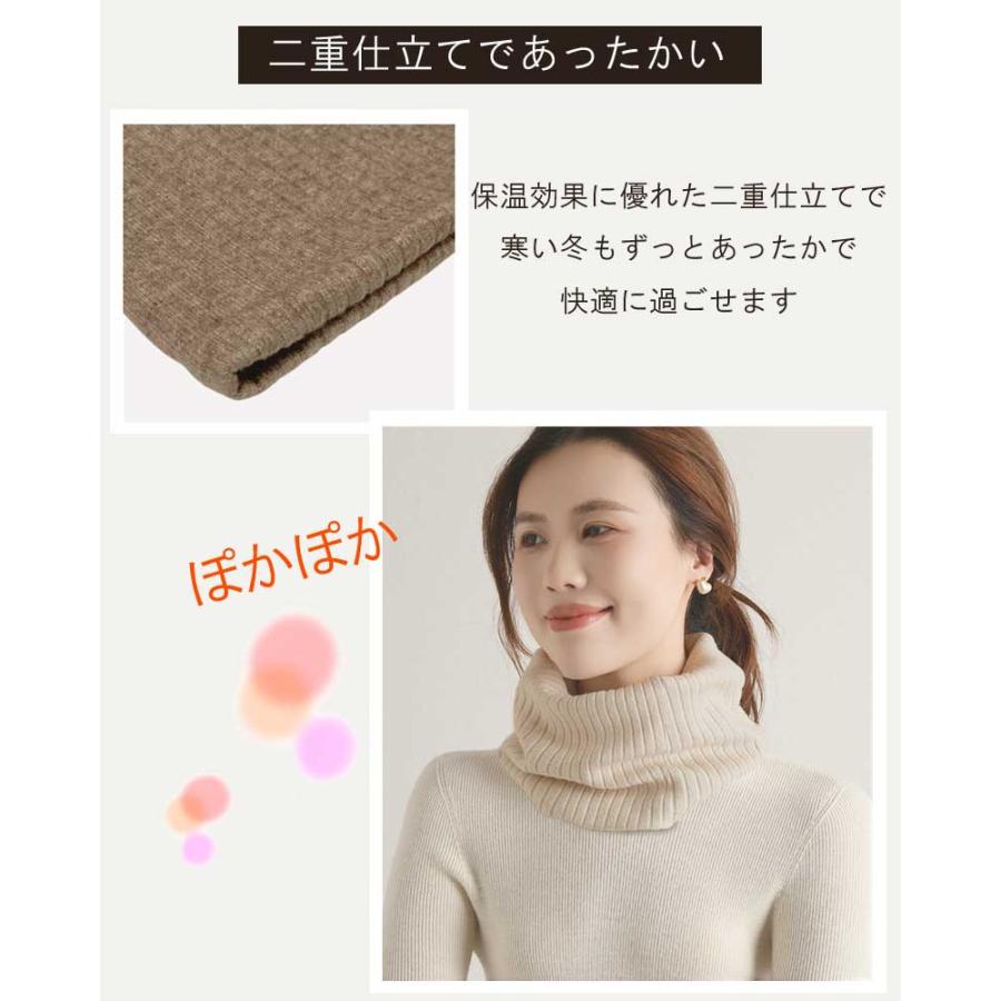 100OFFクーポン ネックウォーマー リブ編み 秋 冬 リブ ネックカバー