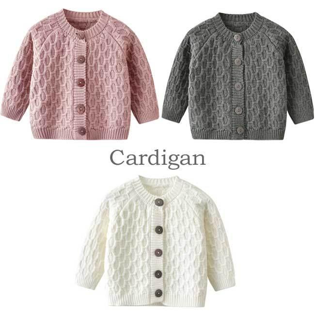 ベビー カーディガン ベビー服 ニットトップス カーデガン 赤ちゃん