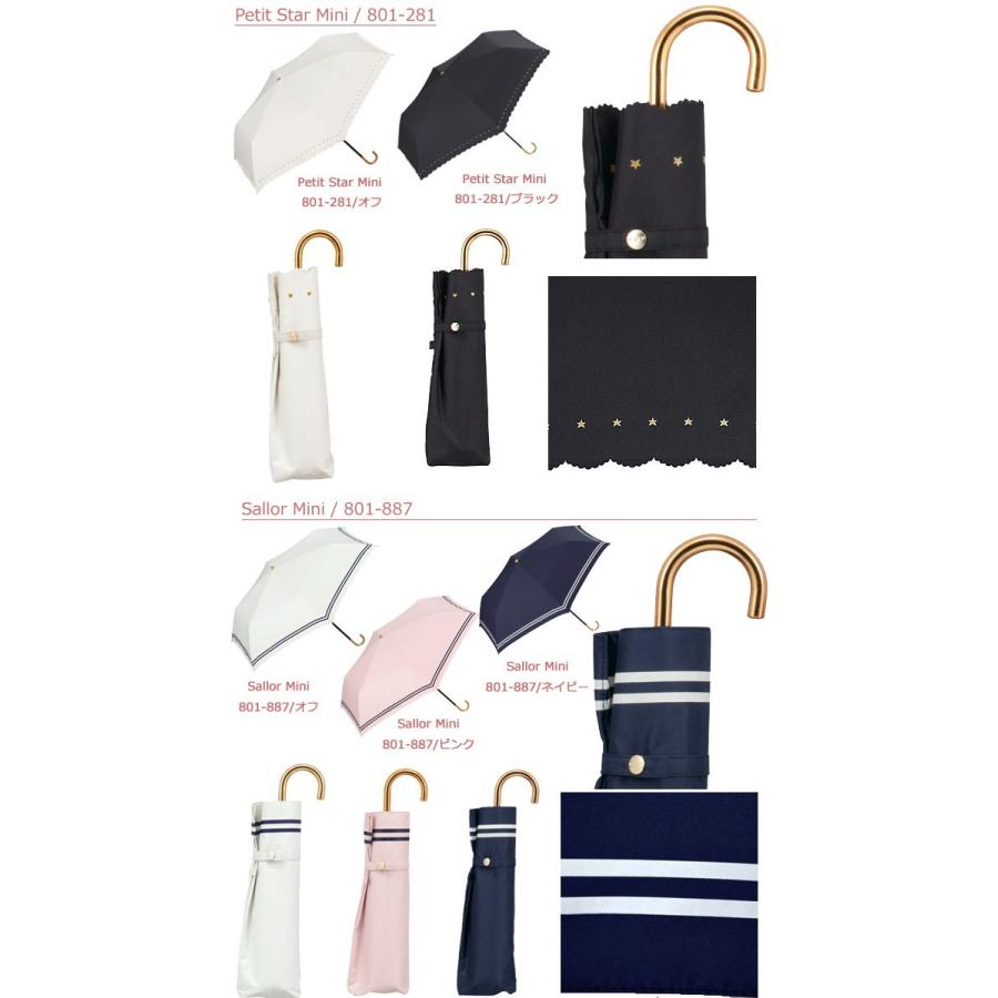 Sale 75 Off 日傘 折りたたみ 完全遮光 遮熱 軽量 Uvカット 遮光 折りたたみ傘 Wpc Mini W P C 晴雨兼用 フリル 紫外線カット 折り畳み傘 雨傘 かわいい おしゃれ Aynaelda Com