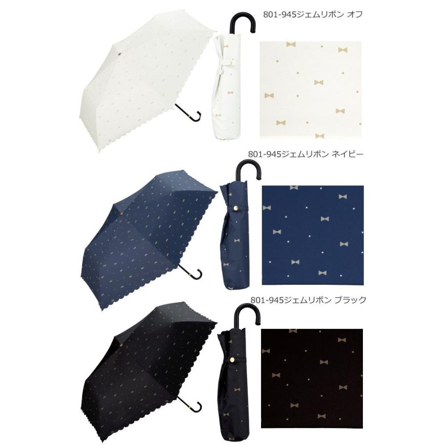 Sale 75 Off 日傘 折りたたみ 完全遮光 遮熱 軽量 Uvカット 遮光 折りたたみ傘 Wpc Mini W P C 晴雨兼用 フリル 紫外線カット 折り畳み傘 雨傘 かわいい おしゃれ Aynaelda Com