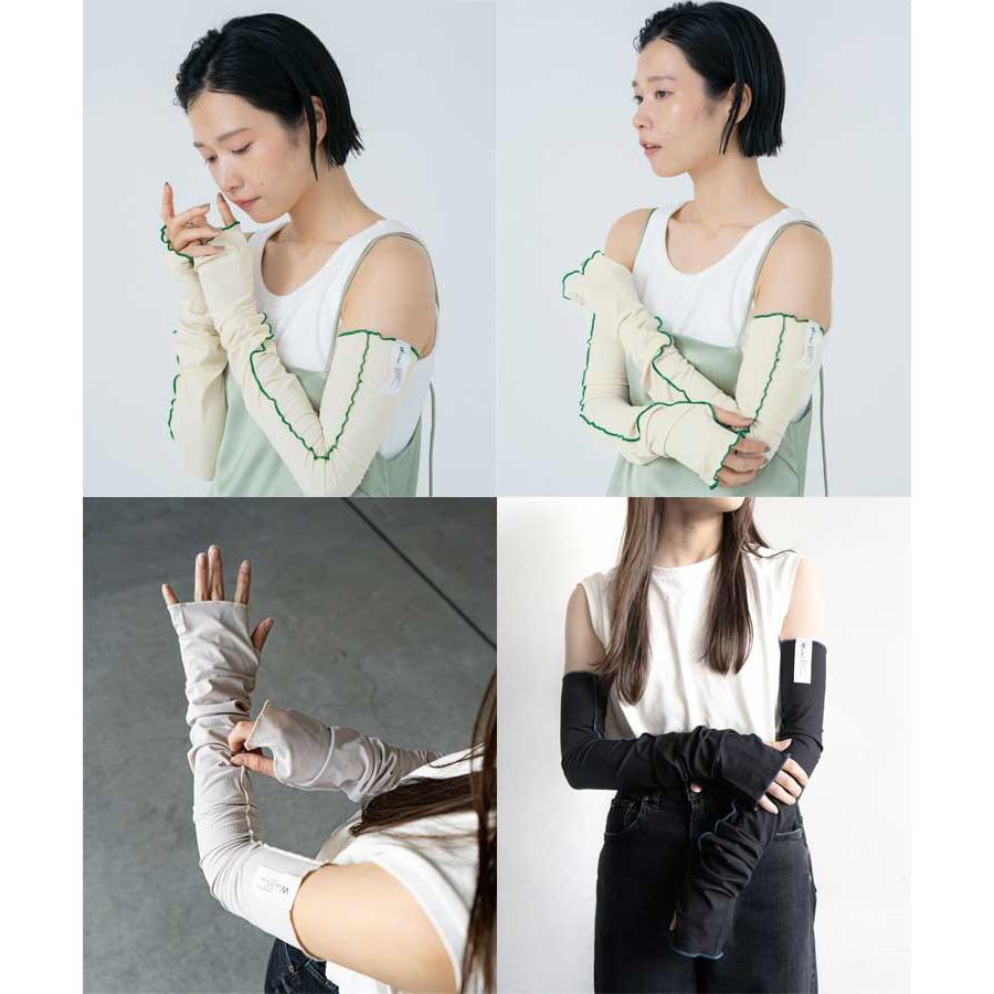 Wby Wpc アームカバー  UVカット 冷感 クール 完全遮光 夏 夏用 春 日よけ 日除け レディース ロング アームガード リブ メロウ フェイスカバー 日傘 と一緒に | Wpc. | 07
