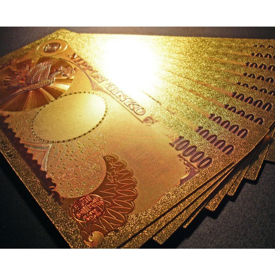 □黄金の壱萬円札 福澤諭吉 /24金 純金箔 開運 金運 風水 縁起物 / 壱