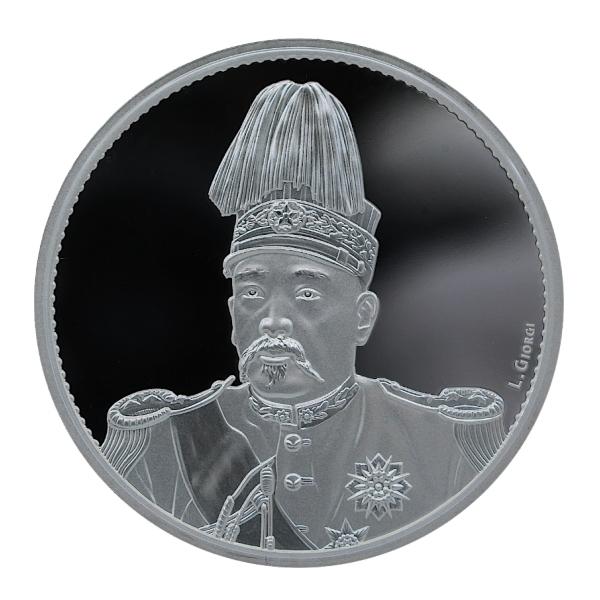 中国銀貨 袁世凱 中華帝国 洪憲紀元 袁世凱銀貨　古銭　重さは26.7g 中国銀貨 袁世凱 中華帝国 洪憲紀元 袁世凱銀貨 古銭 重さは26.7