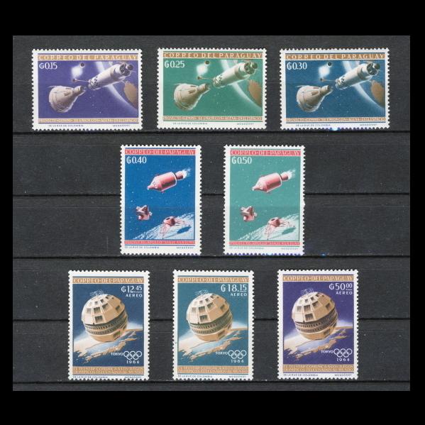 □パラグアイ切手 1964年 東京五輪 / オリンピック 8種完 : CAMEO LAND