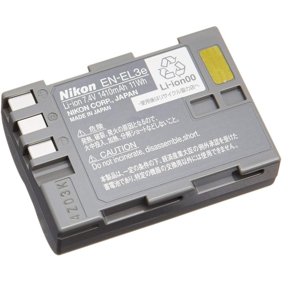 ニコン Nikon Li-ion リチャージャブルバッテリー EN-EL3e｜camera-fanksproshop｜03