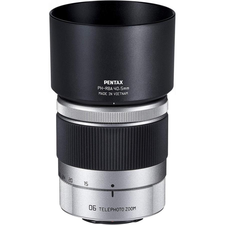 PENTAX - 【新品】 PENTAX 望遠ズームレンズ 06 TELEPHOTO ZOOM Amazon.co.jp: PENTAX 望遠ズームレンズ 06 TELEPHOTO ZOOM Q