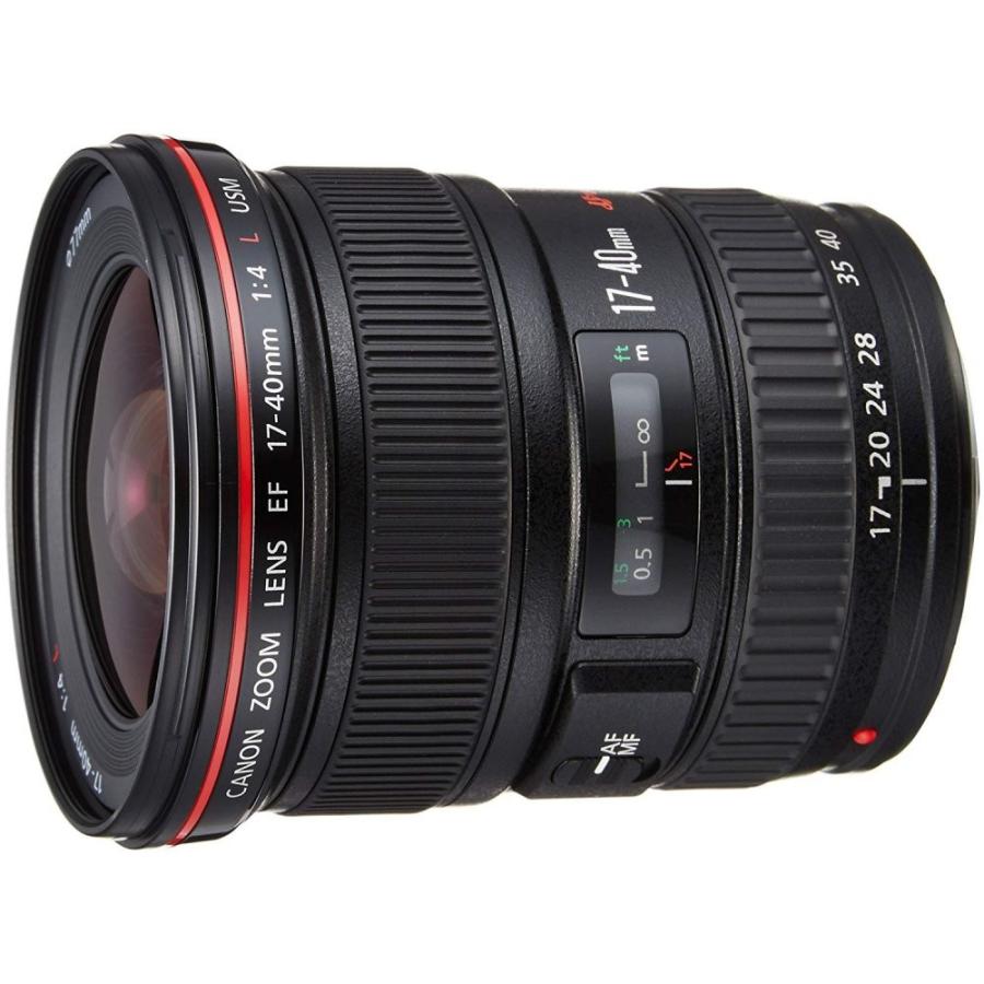 Canon17-40mm 広角レンズ キヤノン Canon 広角ズームレンズ EF17-40mm F4L USM フルサイズ
