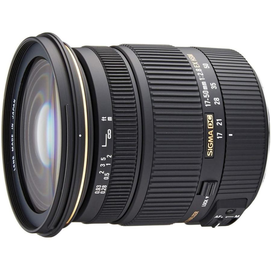 シグマ SIGMA 標準ズームレンズ 17-50mm F2.8 EX DC OS HSM キヤノン用 