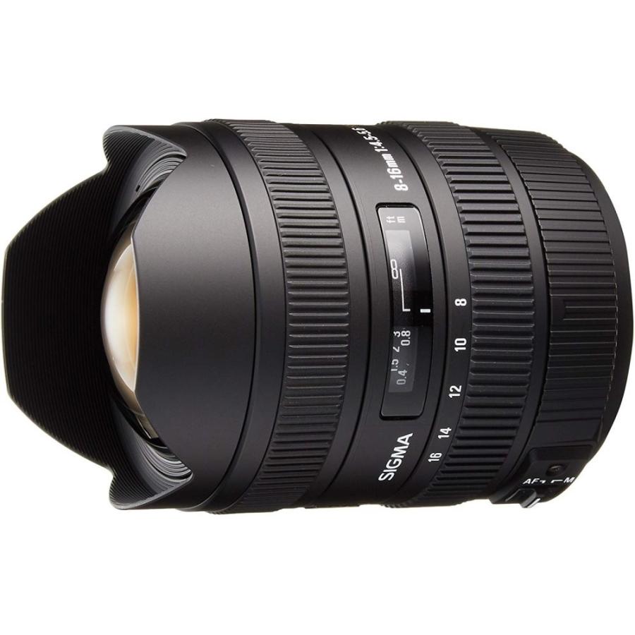 SIGMA 8-16mm F4.5-5.6DC HSM（sonyAマウント） | nate-hospital.com