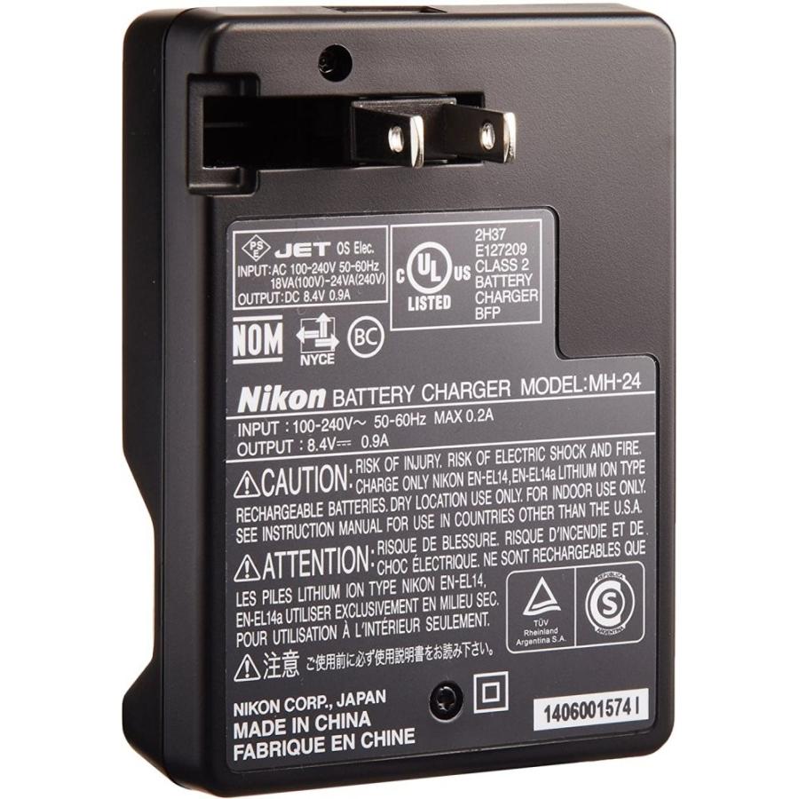 CONTAX（コンタックス） Nikon バッテリーチャージャー MH-24 良品