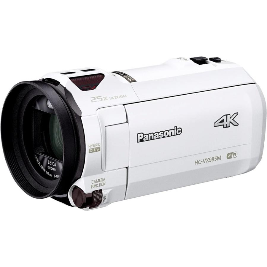 パナソニック Panasonic 4K ビデオカメラ VX985M 64GB あとから補正 ホワイト HC-VX985M-W｜camera-fanksproshop