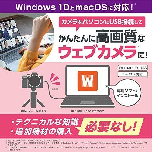 ソニー/コンパクトデジタルカメラ/Cyber-shot ブラック ボディ 良品 動作確認済み 1ヶ月保証付 4K動画 コンパクト_9
