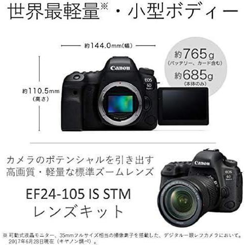Canon デジタル一眼レフカメラ EOS 6D Mar｜camera-fanksproshop｜03