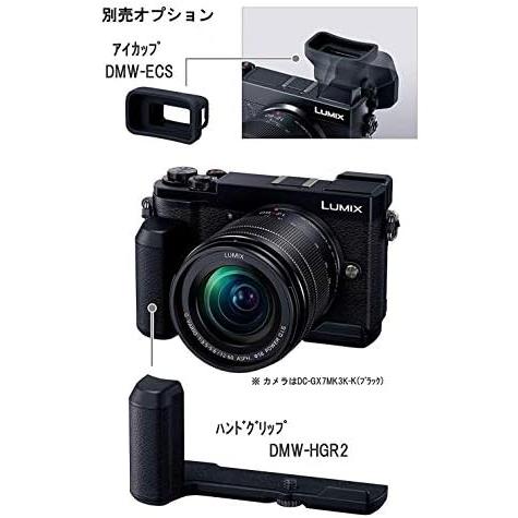 【美品】パナソニック ミラーレス一眼カメラ ルミックス GX7MK3 単焦点ライカDGレンズキット ブラック DC-GX7MK3L-K Amazon | パナソニック ミラーレス一眼カメラ ルミックス GX7MK3