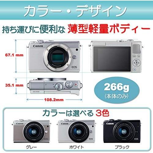 Canon ミラーレス一眼カメラ EOS M100 ダブルズームキット ホワイト EOSM100WH-WZK｜camera-fanksproshop｜02