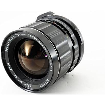 CONTAX（コンタックス） PENTAX SMC 67 75mm F4.5 良品 動作確認済み 1