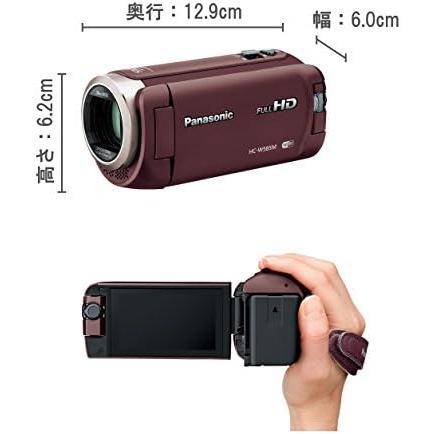 パナソニック HDビデオカメラ W585M 64GB ワイプ撮り 高倍率90倍ズーム