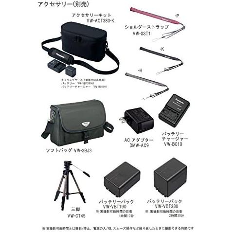CONTAX（コンタックス） Panasonic W585M 64GB ビデオカメラ ブラウン