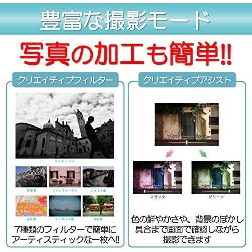 アウトレット品】Canon ミラーレス一眼カメラ EOS M100 EF-M15 アウトレット品】Canon ミラーレス一眼カメラ EOS M100 EF-M15