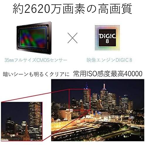 CONTAX（コンタックス） Canon EOS RP ボディ 良品 動作確認済み 1ヶ月