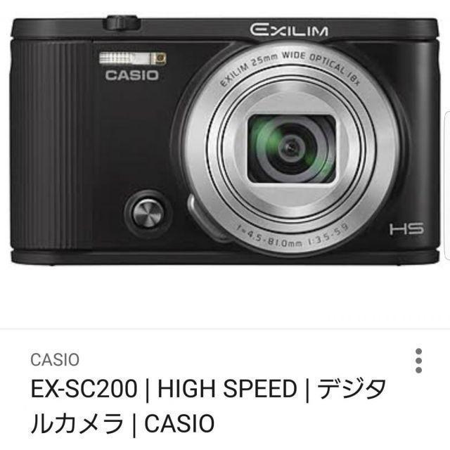 CONTAX（コンタックス） CASIO EX-SC200 良品 動作確認済み 1ヶ月保証