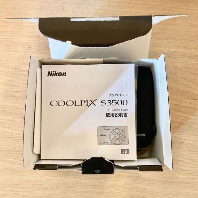 CONTAX Nikon デジタルカメラ COOLPIX S3500 光学7倍ズーム 有効