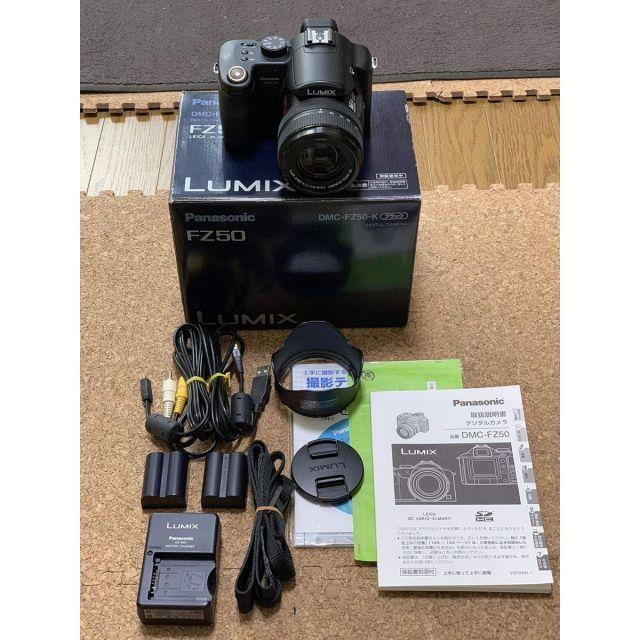 CONTAX（コンタックス） Panasonic LUMIX FZ50 ブラック 良品 動作確認