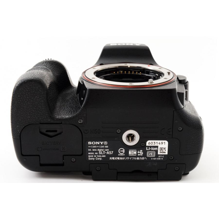 SONY ソニー α57 SLT-A57 標準&望遠ダブルズームセット 美品 SD