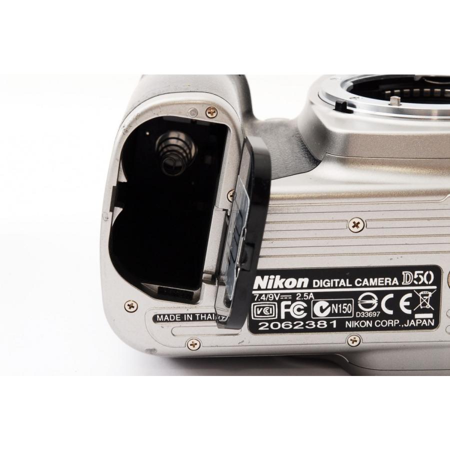 ニコン Nikon D50 標準&望遠 ダブルズームセット シルバー 美品 新品