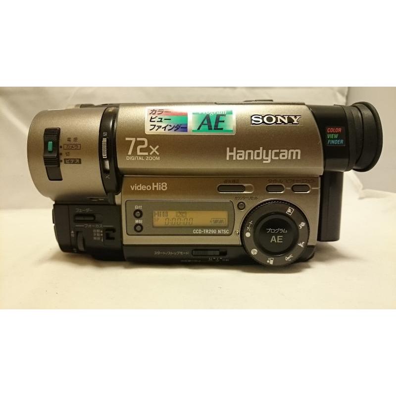 SONY Hi8（8mm）ビデオカメラ CCD-TR290PK b00pey8tnm.jpg