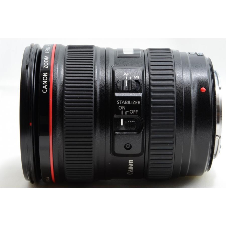 Canon EF 24-105mm 望遠 レンズ フルサイズカメラにオススメ！たった一本で風景を撮りつくせる24