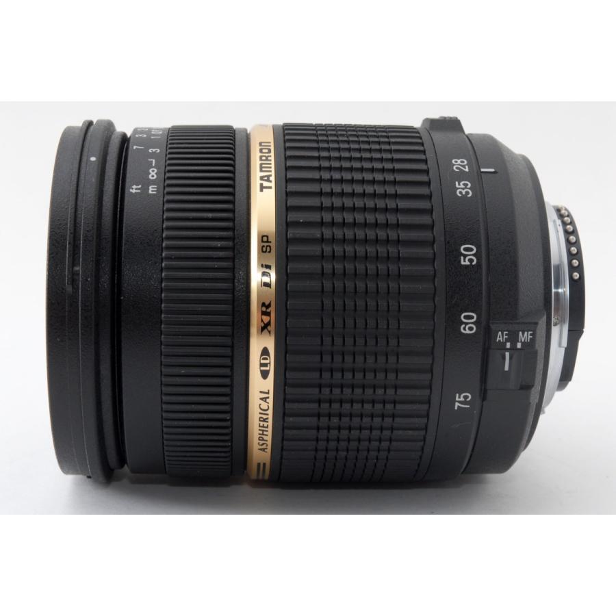 ニコン タムロン TAMRON A09 SP AF XR Di LD IF 28-75mm 1:2.8