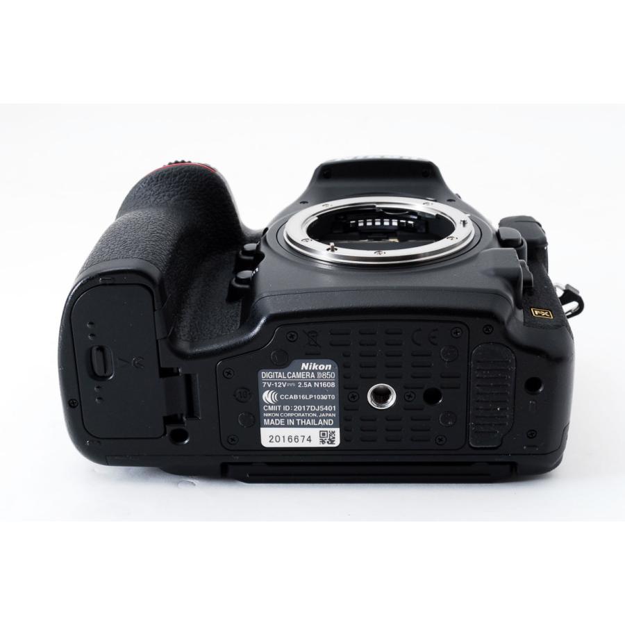 Nikon - スマホ転送❤️Nikon D850❤️トリプルレンズ❤️一眼レフカメラ ニコン Nikon D850 トリプルレンズセット 美品 4575万画素 高速