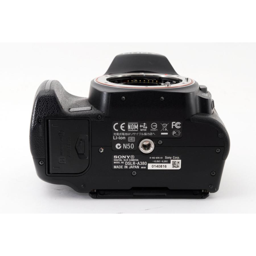 SONY ソニー α380 DSLR-A380 ブラック 超望遠ダブルズームセット SONY ソニー α380 DSLR-A380 ブラック 超望遠ダブルズームセット