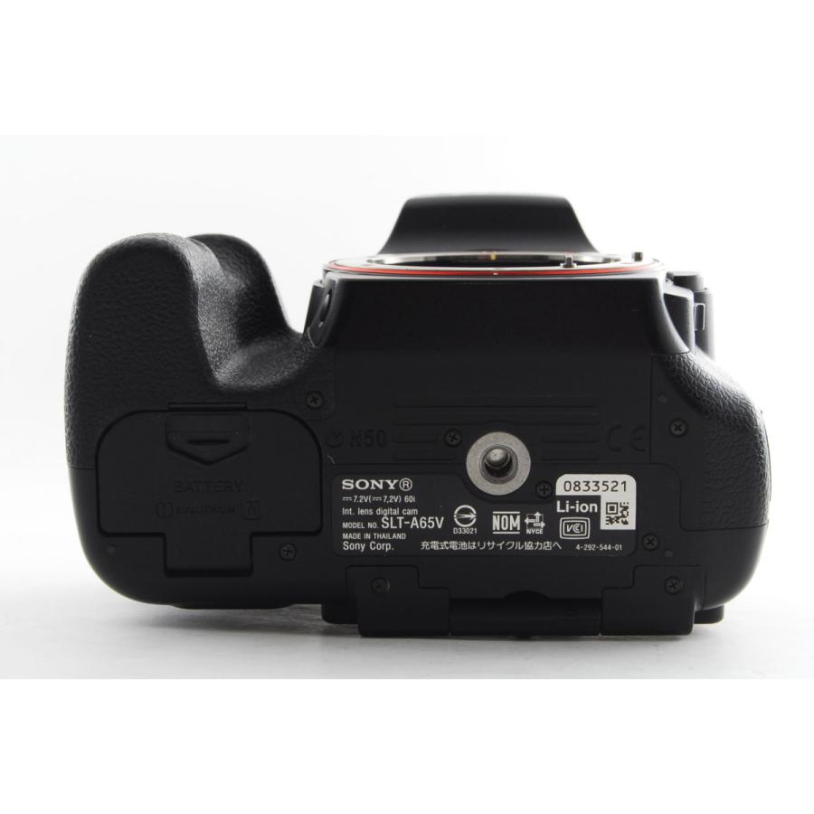 SONY（ソニー） α65 SLT-A65V 標準&望遠ダブルズームセット 訳アリ実
