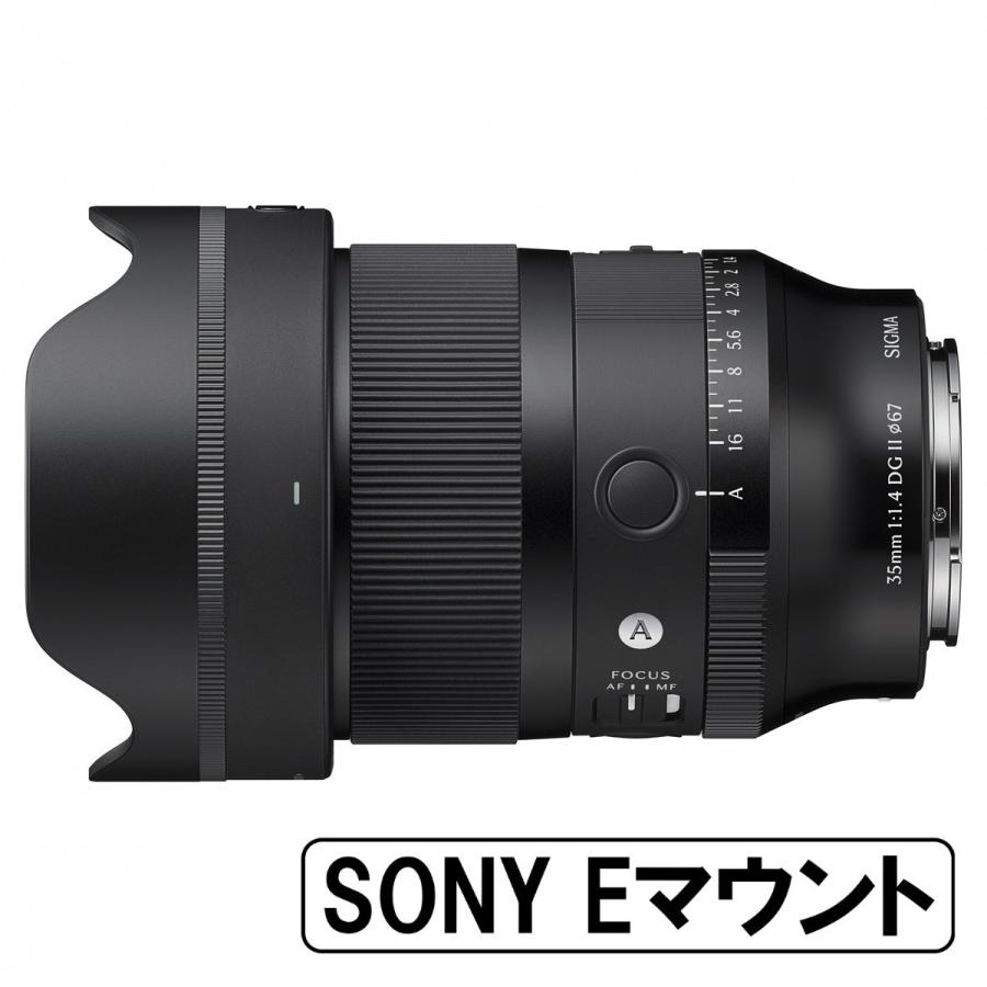 DC（シグマ） [新品]SIGMA シグマ 35mm F1.4 DG II | Art ソニーE