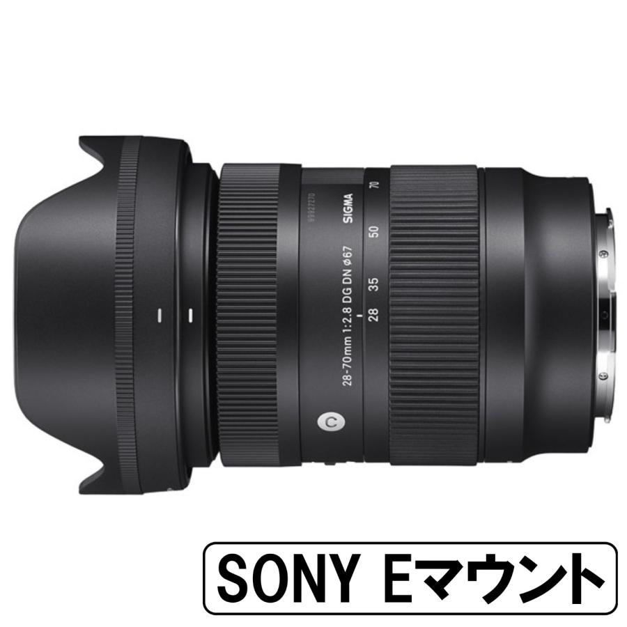 2026年3月】E 55-210mm F4.5-6.3 OSSのおすすめ人気ランキング - Yahoo