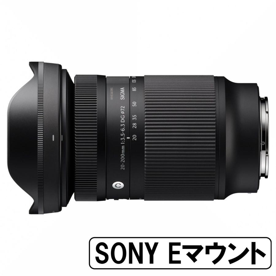 DC（シグマ） [新品]SIGMA シグマ 20-200mm F3.5-6.3 DG