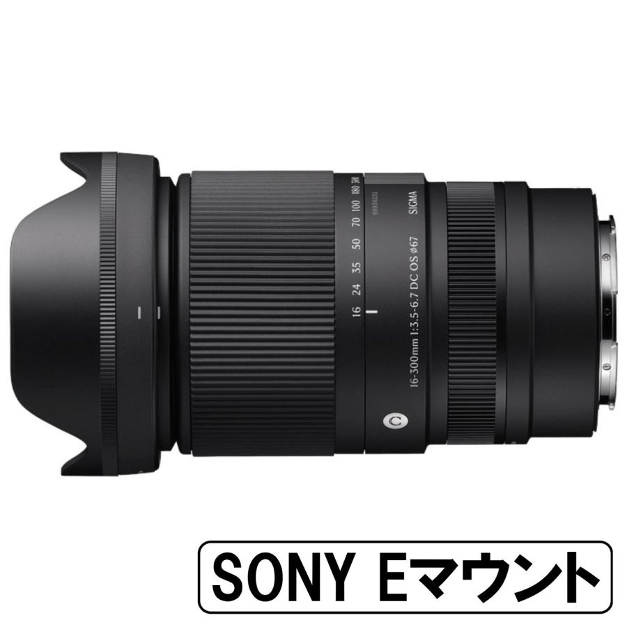 DC（シグマ） [新品]SIGMA シグマ 16-300mm F3.5-6.7 DC OS