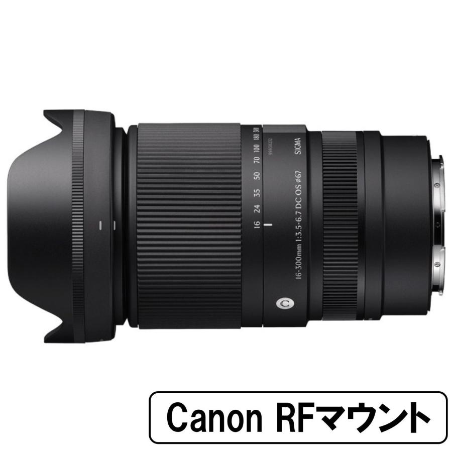 DC（シグマ） [新品]SIGMA シグマ 16-300mm F3.5-6.7 DC OS